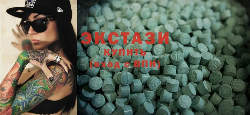 Ecstasy Дубай  kraken ССЫЛКА  Вичуга 