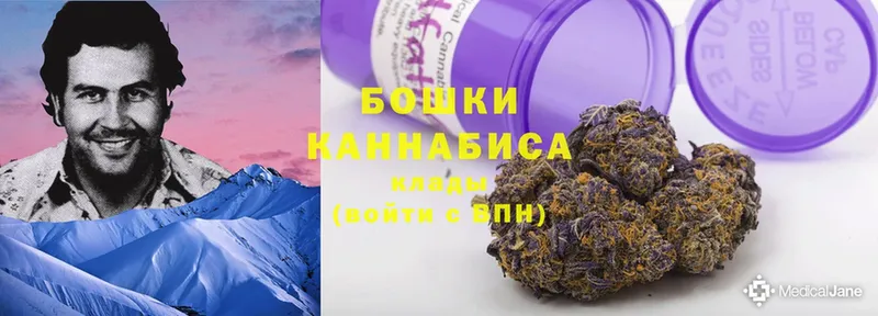 гидра маркетплейс  Вичуга  Конопля SATIVA & INDICA 